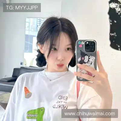 尹莎凌